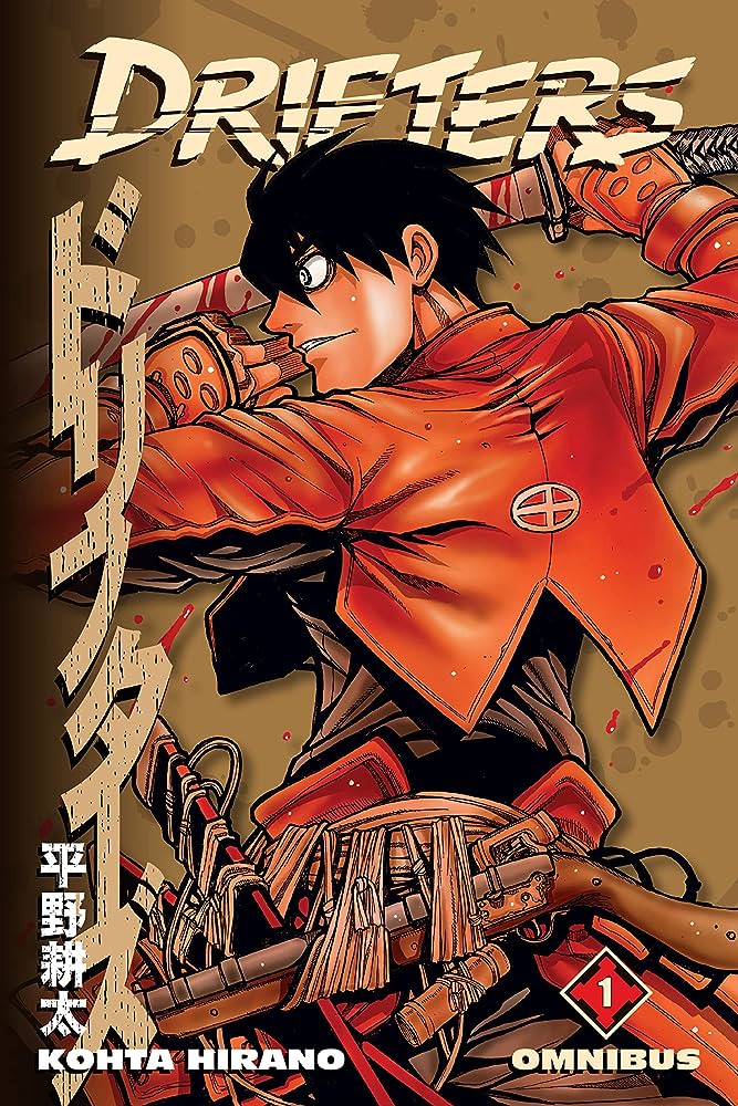 Drifters (Manga)/#1533037