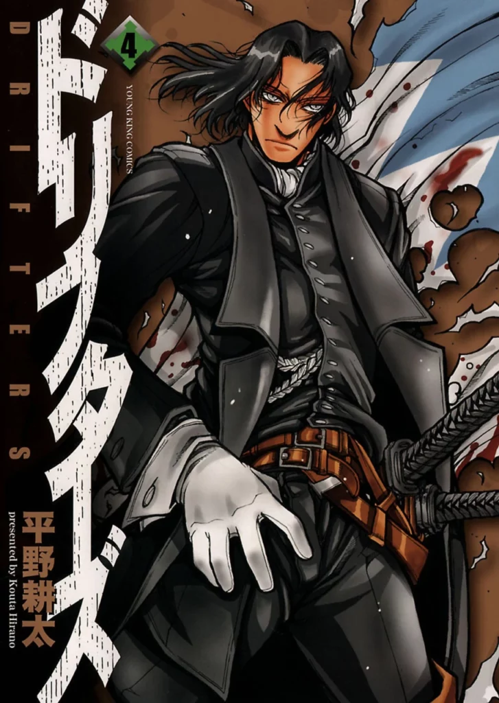 Drifters  Anime, Drifter, Manga anime